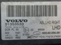   Volvo S80 II, XC70 II    4