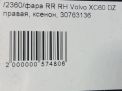   Volvo XC60 I,  ,    9