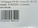   Volvo XC60 I,  ,  ,   11