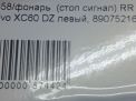    Volvo XC60 I,    6