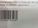    Volvo XC60 I  9