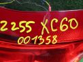   Volvo XC60 I,  ,   9