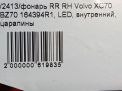     Volvo XC70 II  9