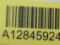     Volvo D5244T10  4