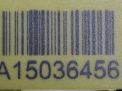     Volvo XC90, S80 II 2.4TDi 30750283  3