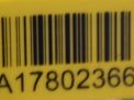     Volvo D5204T3 D5204T5 D5204T6  3