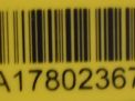     Volvo D5204T3 D5204T5 D5204T6  3