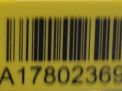     Volvo D5204T3 D5204T5 D5204T6  3