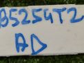   Volvo B5244T B5244T B5254T2  4