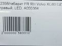   Volvo XC60 I  31290874  9