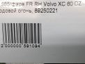   Volvo XC60 I  , 31420394   6