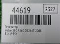  Volvo D5244T  5