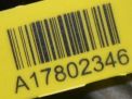  Volvo D5244T D5204T3 150 ,   5