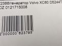  Volvo S80 II D5244T4 180A  5