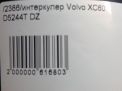  Volvo S80 II, XC70 II, V70 III 31338473  4