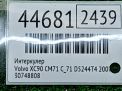  Volvo XC90 I D5  4