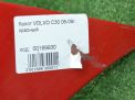  Volvo C30 II MK  6
