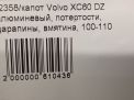  Volvo XC60 I,  2014  ,   7