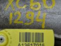   Volvo D5244T 31293089  4