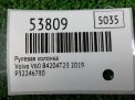 ������� ������� Volvo S60 III, V60 II ���������� �4