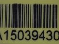   Volvo C30 , C70 II, S40 II, V50 31308257  6