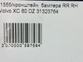    Volvo XC60 I ,  ,   4