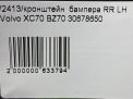    Volvo XC70   ,   10