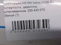   Volvo XC60 I,   7