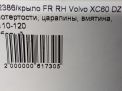    Volvo XC60 I  5