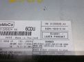  Volvo XC70   31285838  2
