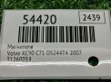 ��������� Volvo XC90 I 31260059 ���������� �5