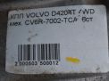  Volvo S40 2.0 TDI AWD  8