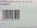  Volvo XC60 I 36011463  8