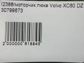   Volvo XC60 I  6