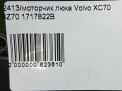   Volvo XC70 BZ    8