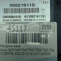   Volvo S40 , S60  5