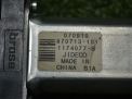   Volvo S80 II FL  3