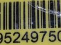   Volvo S80 II  6