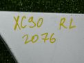    Volvo XC90 I ,   2