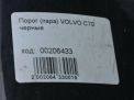    () Volvo C70 I MC  10