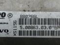  EGR Volvo XC90 I, S80 II, S60 , XC60 2.4TDi  5