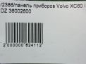   Volvo XC60 I 2.4 TDI AWD 36002600  11