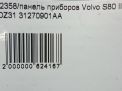   Volvo XC60 I 2.4TDi  10