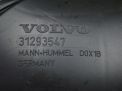   Volvo V60 D5204T3  5