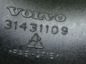   Volvo XC60 I D5 DZ  2