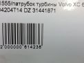   Volvo XC60 I D4 31441871  5