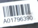    Volvo C30 I  5