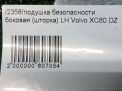   () Volvo XC60 I   5