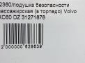    ( ) Volvo XC60 I  10