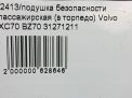    ( ) Volvo S80 II  11